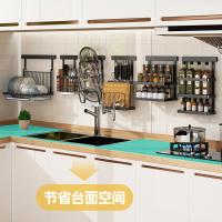 uploads/erp/collection/images/Home Garden/YiuQing/XU0629154/img_b/XU0629154_img_b_2